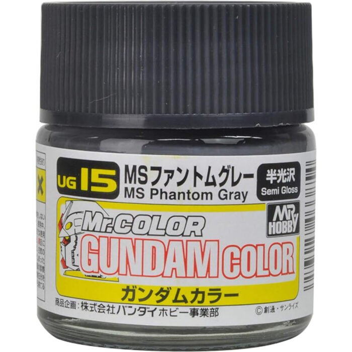 G Color - MS Phantom Gray - 10ml UG15