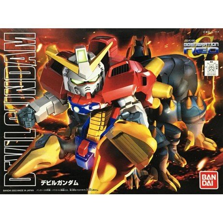 BB245 Devil Gundam