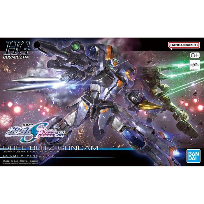 HG 1/144 DUEL BLITZ GUNDAM #252