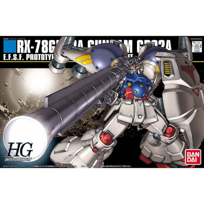 HGUC 1/144 #66 Gundam GP-02A