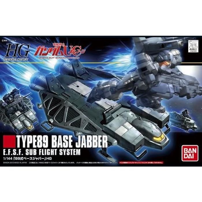 HGUC 1/144 #158 Base Jabber Type 89