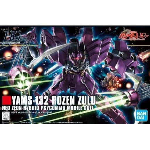 HGUC 1/144 #149 Rozen Zulu