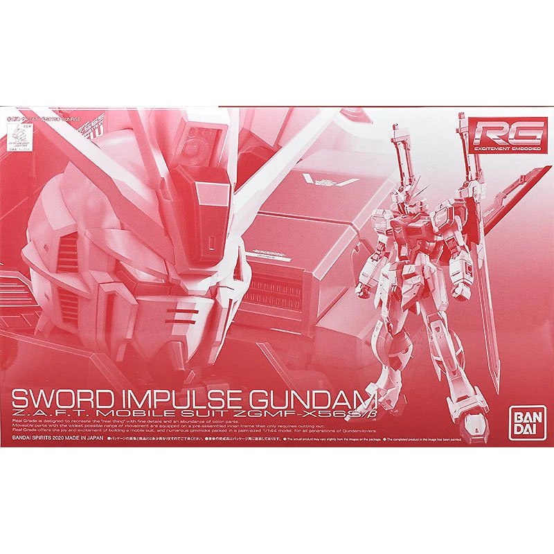 RG 1/144 SWORD IMPULSE GUNDAM