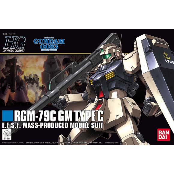 HGUC 1/144 #113 GM Type C