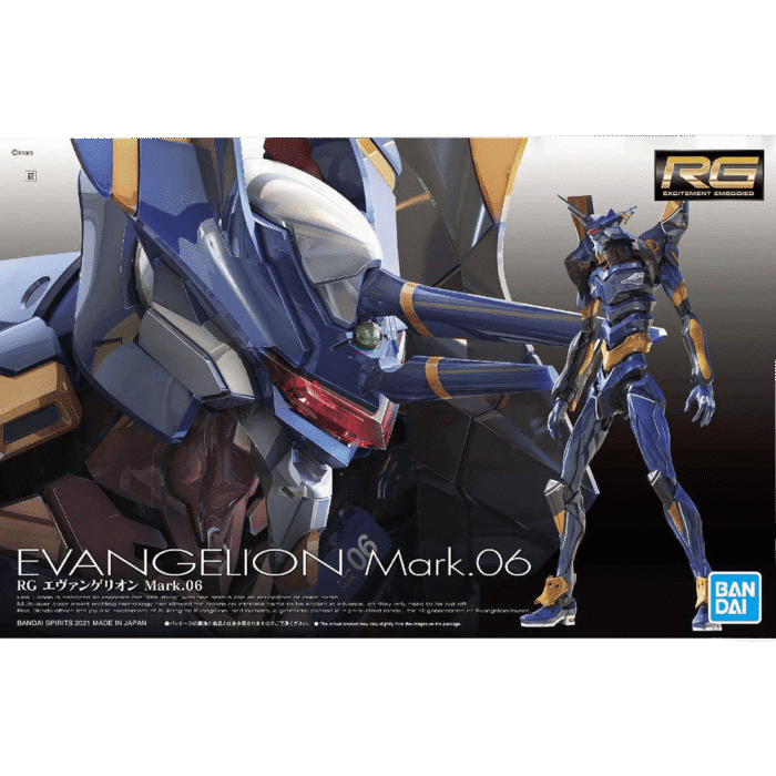 RG EVANGELION Mark.06