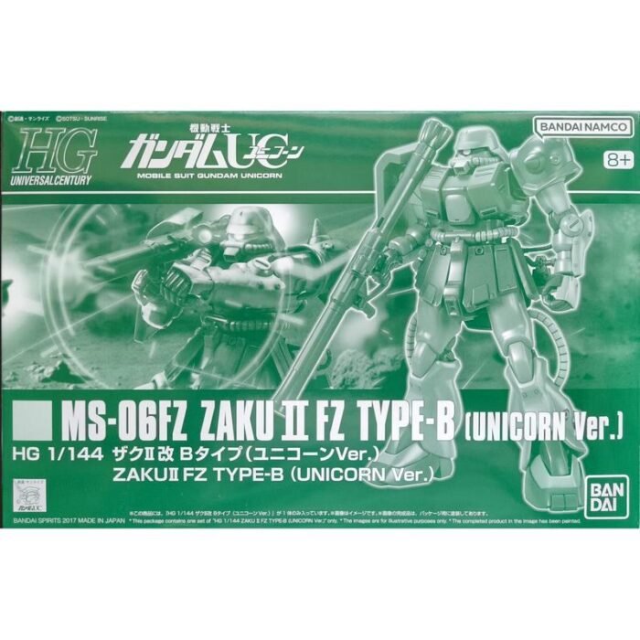 HG 1/144 ZAKU ?FZ TYPE-B (UNICORN Ver.)