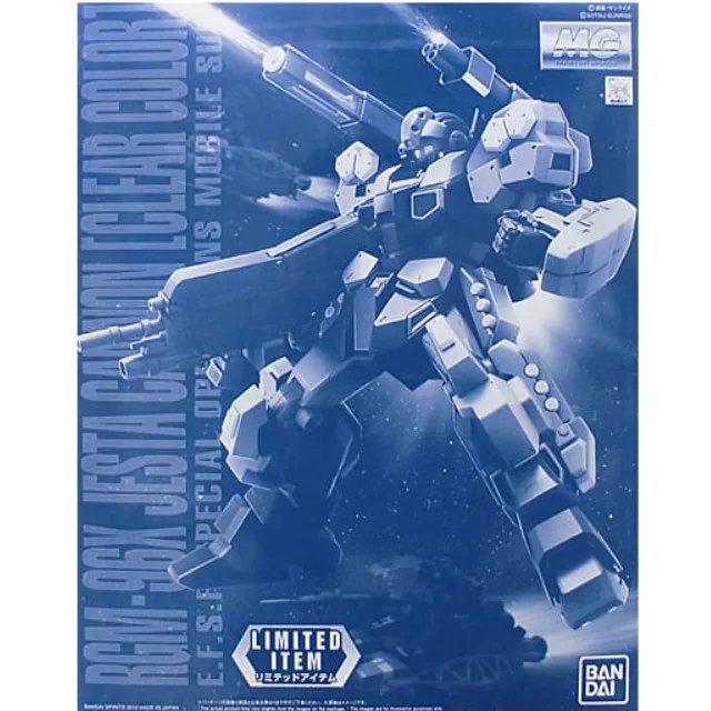 MG 1/100 JESTA CANNON (CLEAR COLOR)