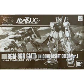 HGUC 1/144 GMIII (UNICORN DESERT COLOR VER.)