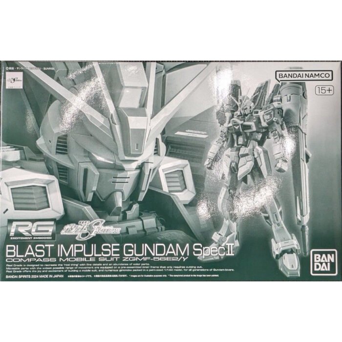 RG 1/144 BLAST IMPULSE GUNDAM Spec?