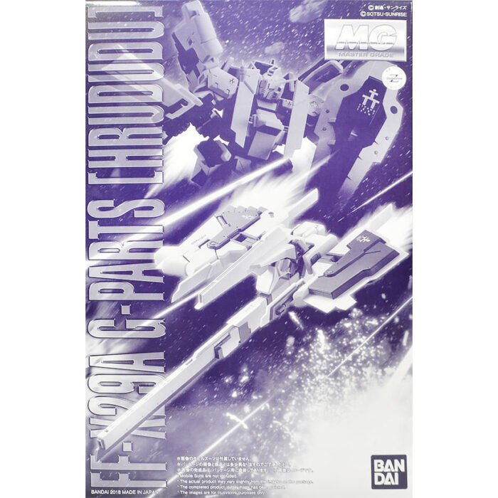 MG 1/100 G-PARTS [HRUDUDU]