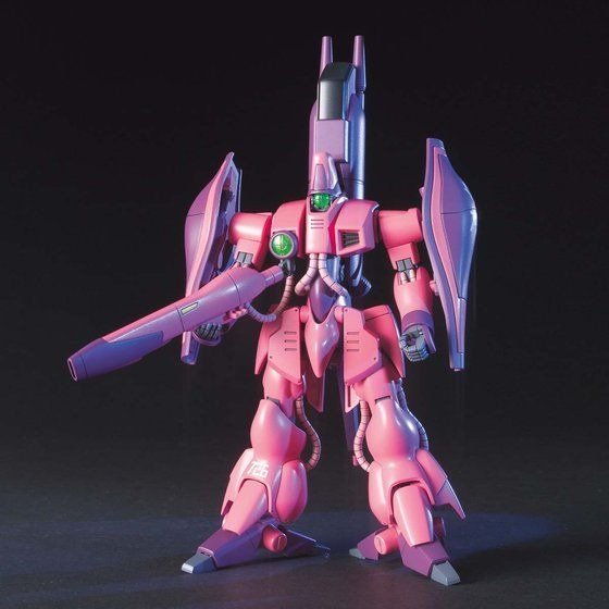 Alternative view of HGUC 1/144 #63 Gaza C (Normal Type)