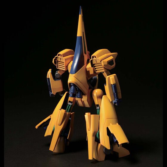 HGUC 1/144 #61 MSA-005 Methuss - Image 3