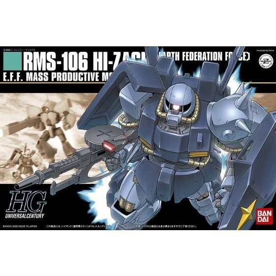 HGUC 1/144 #55 Hi Zack (Earth Federation)