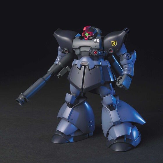 Alternative view of HGUC 1/144 #43 MS-09R-2 Rick Dom II
