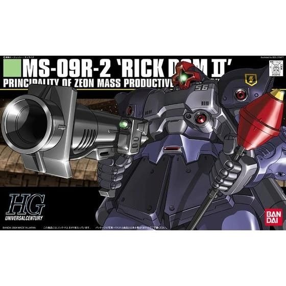 HGUC 1/144 #43 MS-09R-2 Rick Dom II