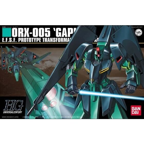 HGUC 1/144 #42 ORX-005 Gaplant