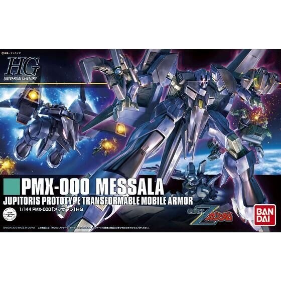 HGUC 1/144 #157 Messala