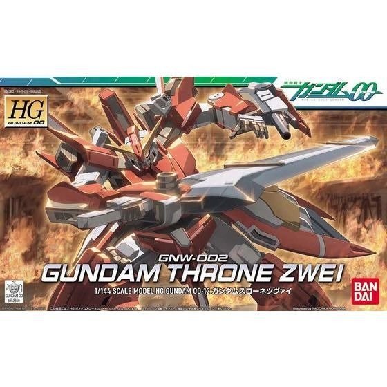 HG 1/144 #12 Gundam Throne Zwei