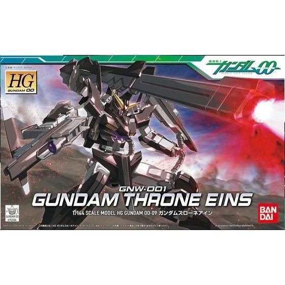 HG 1/144 #09 Gundam Throne Eins