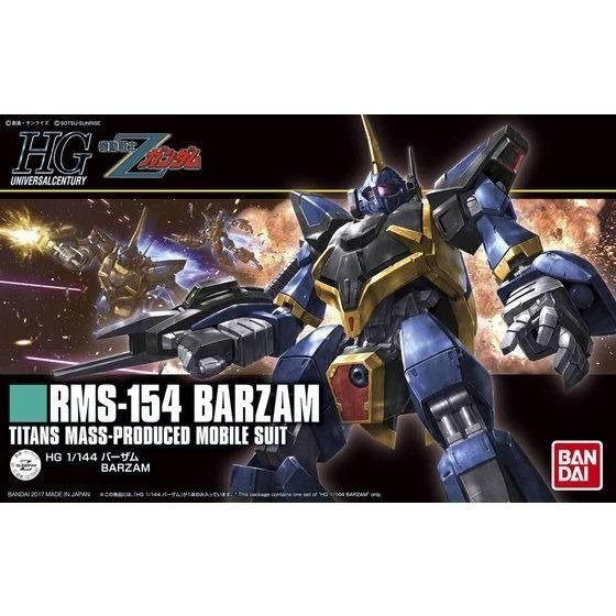 HGUC 1/144 Barzam #204