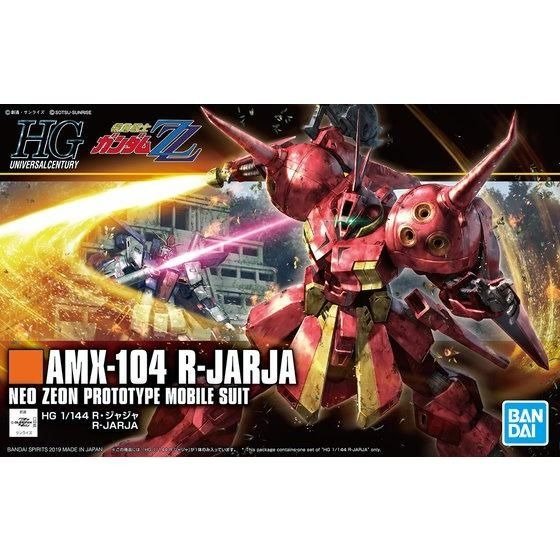 HGUC 1/144 R-JARJA #220
