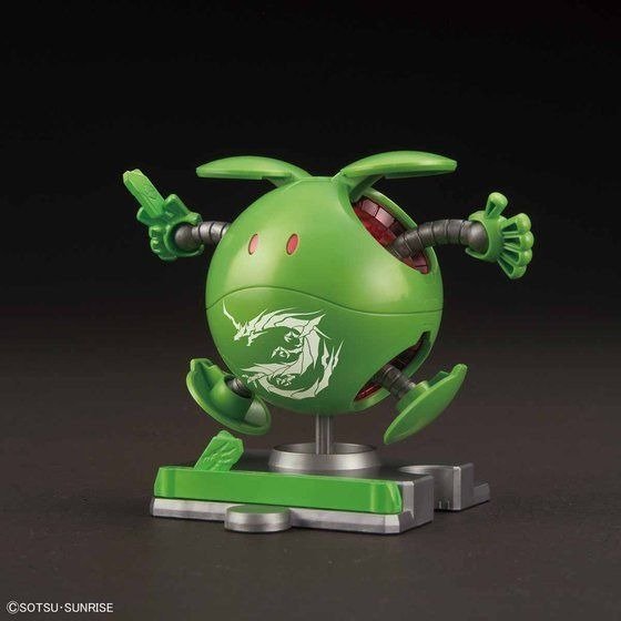 Alternative view of HAROPLA SD SANGOKUSOKETSUDEN HARO