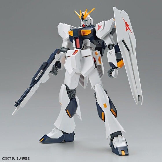 Alternative view of ENTRY GRADE 1/144 v GUNDAM