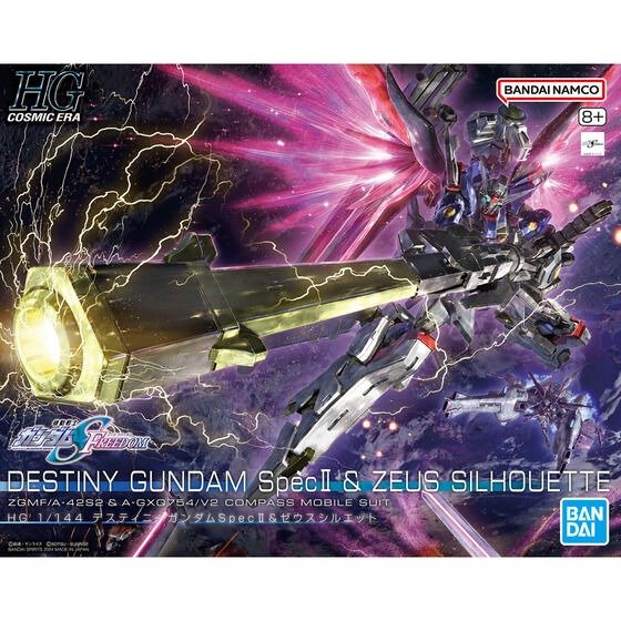 HG 1/144 DESTINY GUNDAM Spec?&ZEUS SILHOUETTE