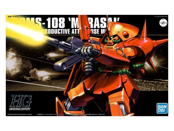 HGUC 1/144 #52 RMS-108 Marasai
