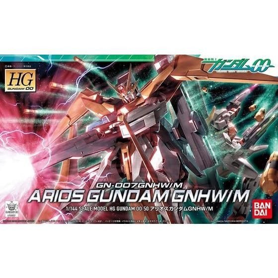 HG 1/144 #50 Arios Gundam GNHW/R