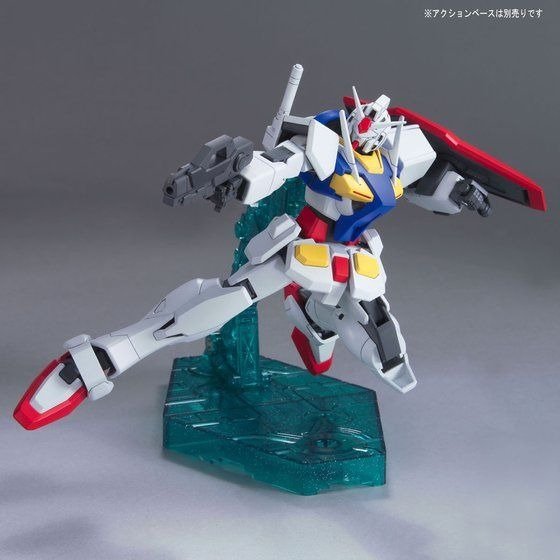 HG 1/144 #45 0 Gundam Operation Mode - Image 3