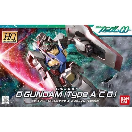 HG 1/144 #45 0 Gundam Operation Mode