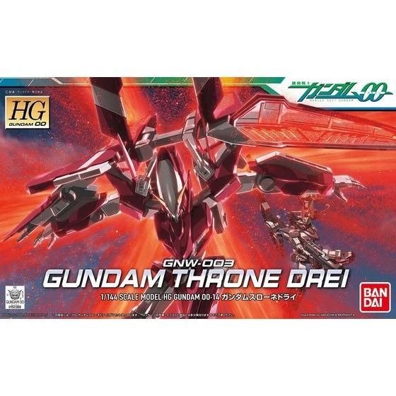 HG 1/144 #14 Gundam Throne Drei