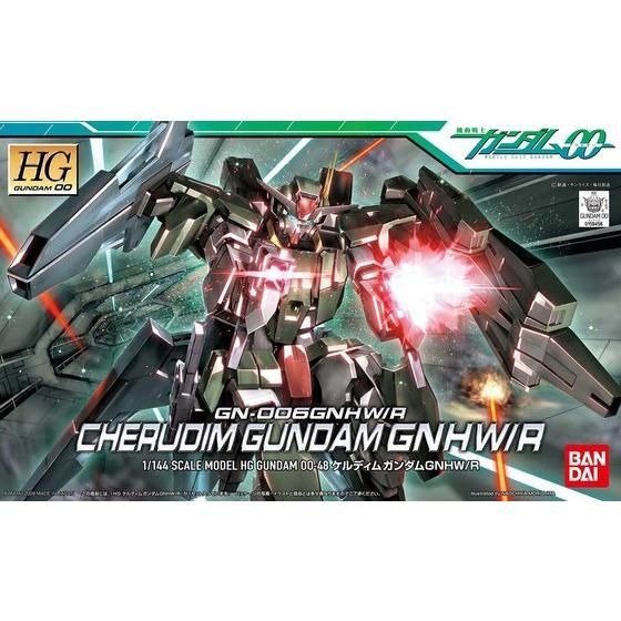 HG 1/144 #48 Cherudim Gundam GNHW/R