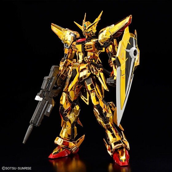 Alternative view of RG 1/144 AKATSUKI GUNDAM OOWASHI unit