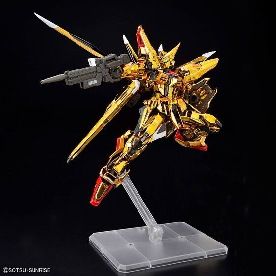 RG 1/144 AKATSUKI GUNDAM OOWASHI unit - Image 11