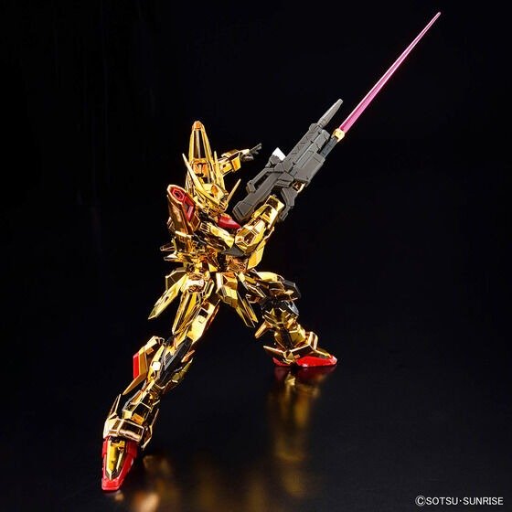 RG 1/144 AKATSUKI GUNDAM OOWASHI unit - Image 3