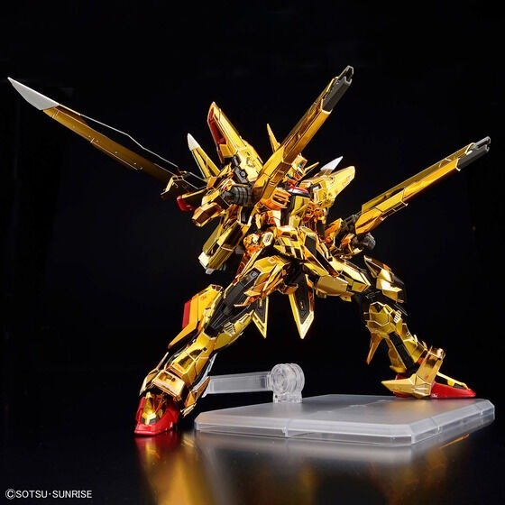 RG 1/144 AKATSUKI GUNDAM OOWASHI unit - Image 6