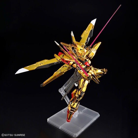 RG 1/144 AKATSUKI GUNDAM OOWASHI unit - Image 7
