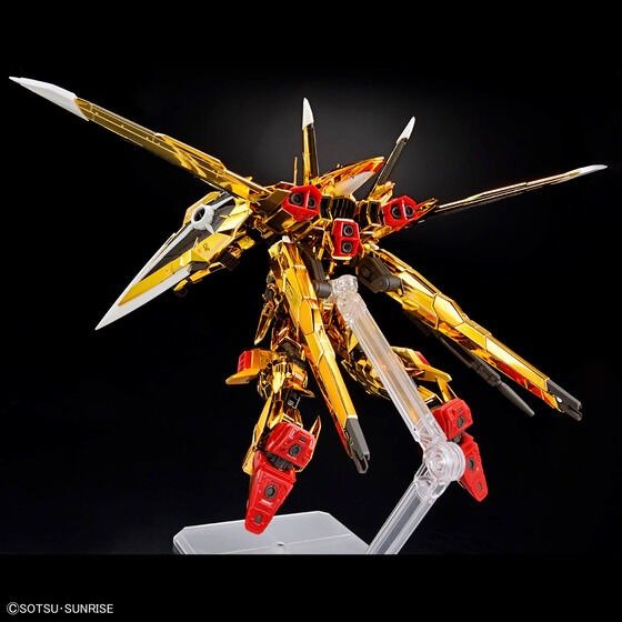 RG 1/144 AKATSUKI GUNDAM OOWASHI unit - Image 8