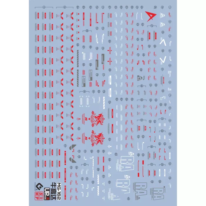 Alternative view of MG 1/100 Nu Gundam Ver.Ka (Golden MG 162G) EVO Water Decal