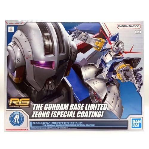 RG 1/144 THE GUNDAM BASE LIMITED ZEONG [SPECIAL COATING]