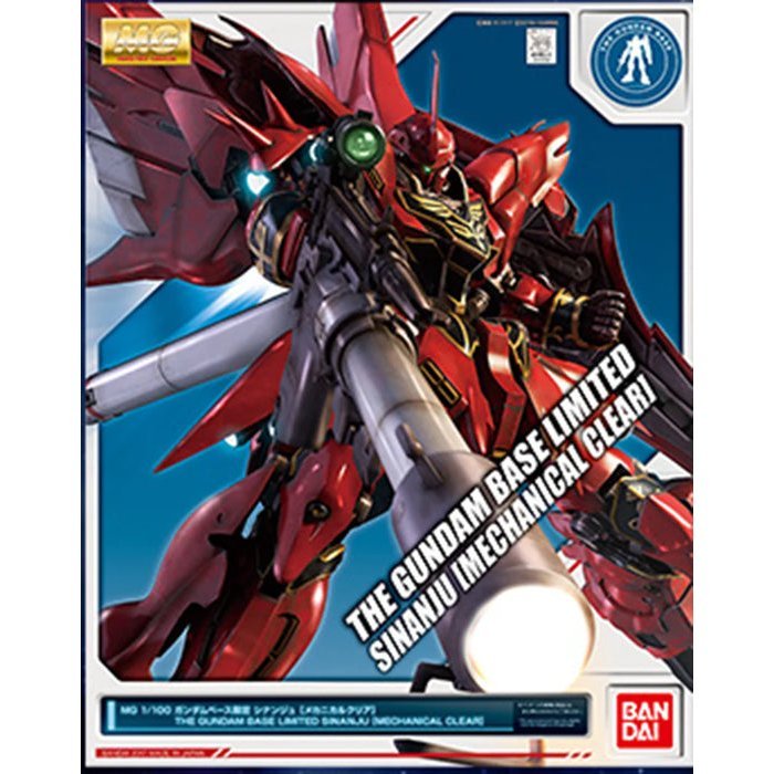 MG 1/100 THE GUNDAM BASE LIMITED SINANJU ?MECHANICAL CLEAR?