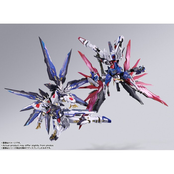 Alternative view of Metal Build Strike Freedom Gundam [METAL BUILD FESTIVAL 2024]