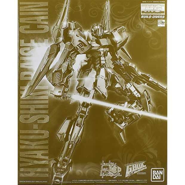 MG 1/100 HYAKU-SHIKI RAISE CAIN