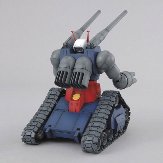 Alternative view of MG 1/100 Gun Tank