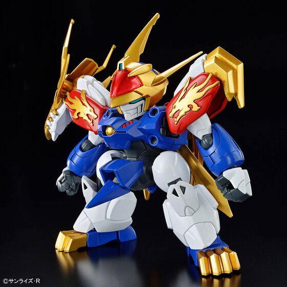 Alternative view of RYUJINMARU *Limited initial edition