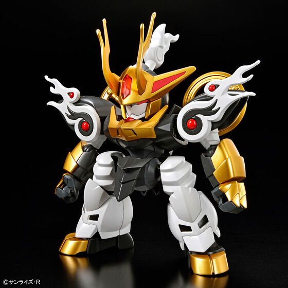 Alternative view of KIRINMARU *Limited initial edition