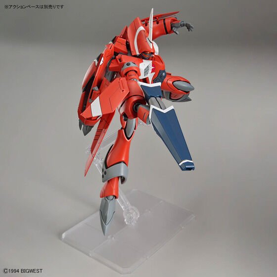 HG 1/100 VF-22S STURMVOGEL ? MILIA FARINA JENIUS USE - Image 11