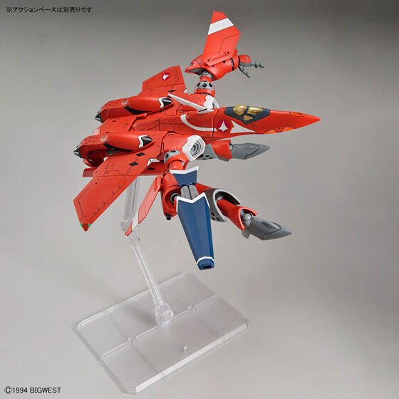 HG 1/100 VF-22S STURMVOGEL ? MILIA FARINA JENIUS USE - Image 12